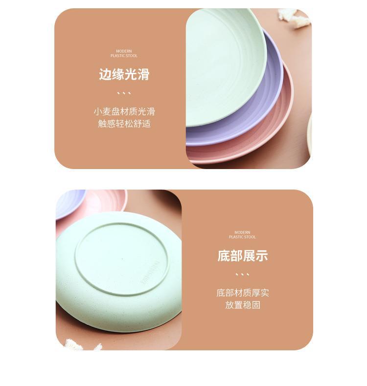 Binygo Round Salad Dessert Dinner Plate Stackable Unbreakable BPA Free Assorted Dish Microwave Safe Fruit Plate for Dining Room